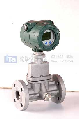 旋渦流量計(jì)