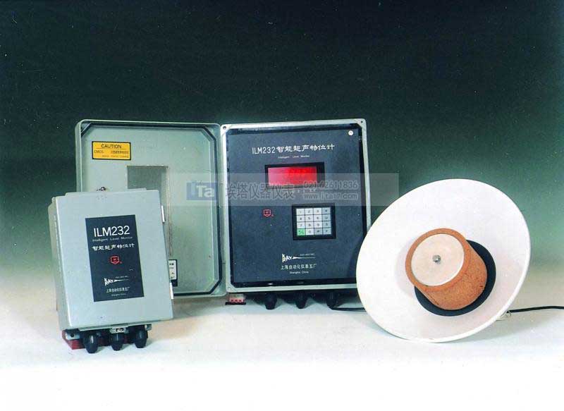 分體型超聲波物位計